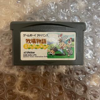 ゲームボーイアドバンス(ゲームボーイアドバンス)のゲームボーイアドバンスソフト　中古(携帯用ゲームソフト)