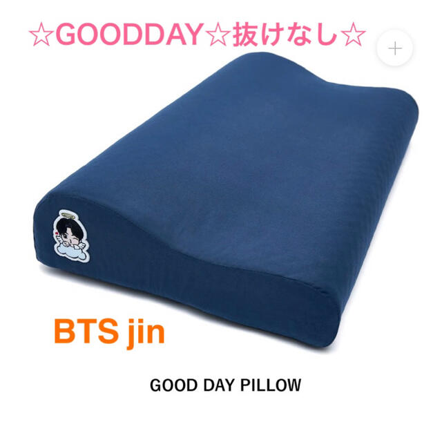 BTS jin good day pillow ジン 枕 天使
