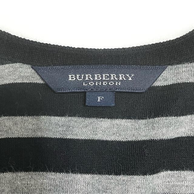 BURBERRY(バーバリー)のBURBERRY LONDON バーバリーロンドン★長袖カーディガン 裏ボーダー レディースのトップス(カーディガン)の商品写真