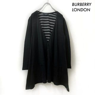 バーバリー(BURBERRY)のBURBERRY LONDON バーバリーロンドン★長袖カーディガン 裏ボーダー(カーディガン)