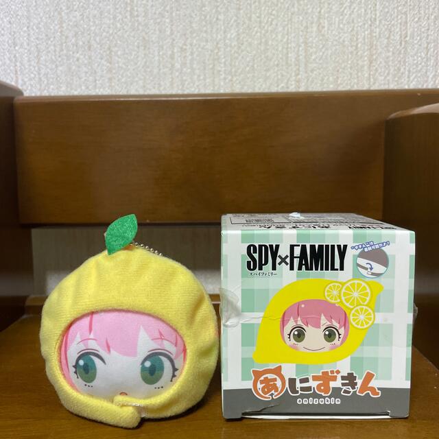 あにずきん　スパイファミリー　アーニャ エンタメ/ホビーのおもちゃ/ぬいぐるみ(キャラクターグッズ)の商品写真