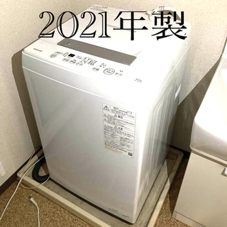 トウシバ(東芝)のTOSHIBA 全自動洗濯機　東芝　家電　美品(洗濯機)