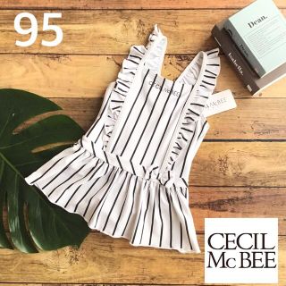 セシルマクビー(CECIL McBEE)の【95】セシルマクビー ストライプ　ワンピースタイプ 水着(水着)