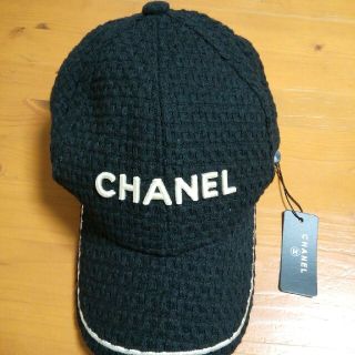 シャネル 白 キャップ(レディース)の通販 34点 | CHANELのレディースを シャネル 白 キャップ(レディース)の通販 34点 | CHANELのレディースを