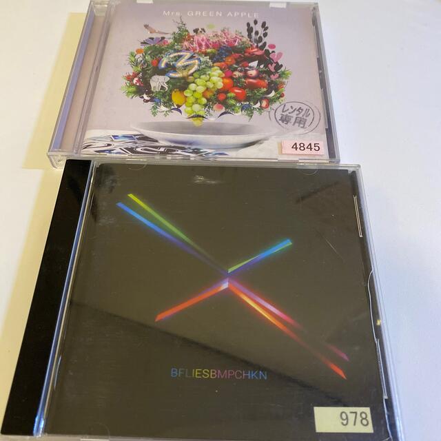 CDが通販できます中古ですCD