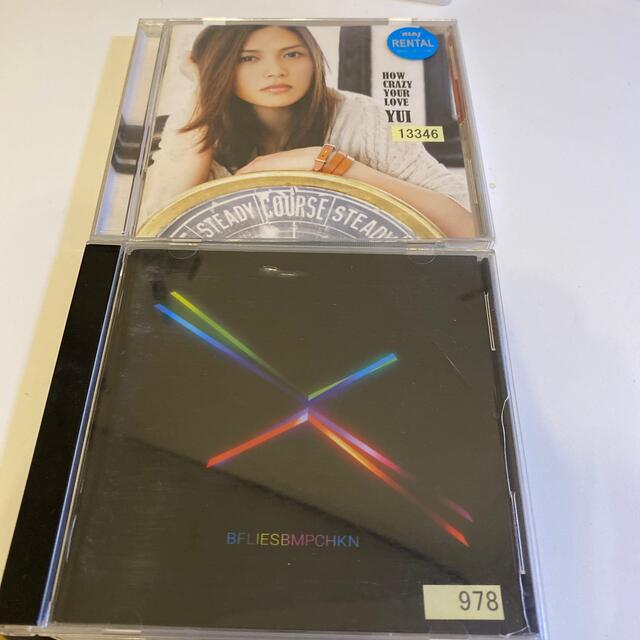 CD