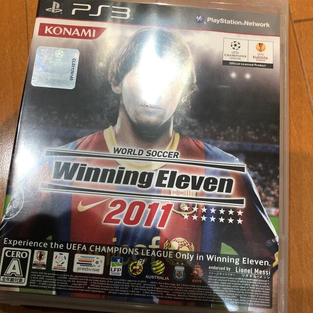 ワールドサッカー ウイニングイレブン 2011 PS3