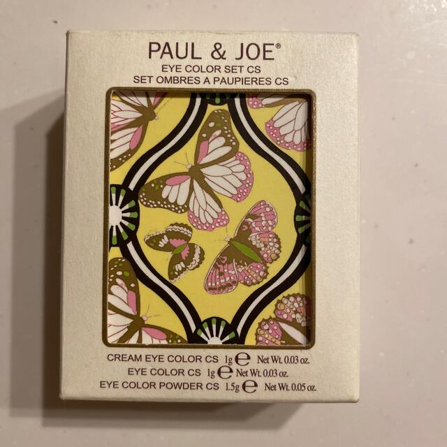 PAUL & JOE(ポールアンドジョー)のポール&ジョー　アイカラーセット コスメ/美容のベースメイク/化粧品(アイシャドウ)の商品写真