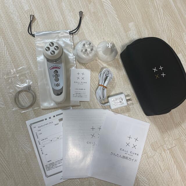あすつく】 ベレガ PLUS セルキュア4T フェイスケア/美顔器 - www