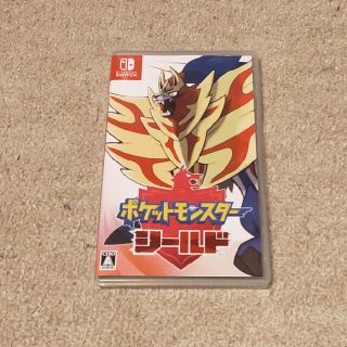 ポケモン(ポケモン)のポケットモンスター シールド Switch(家庭用ゲームソフト)