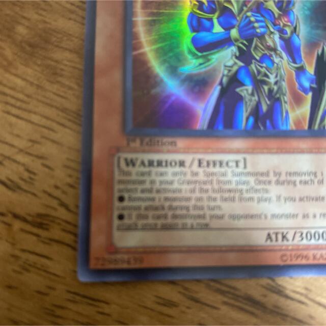 カテゴリ 遊戯王 - 遊戯王 カオス・ソルジャー -開闢の使者- 旧アジア ウルの通販 by はる カテゴリ 遊戯王 - 遊戯王 カオス・ソルジャー -開闢の使者- 旧アジア ウルの通販 by はる