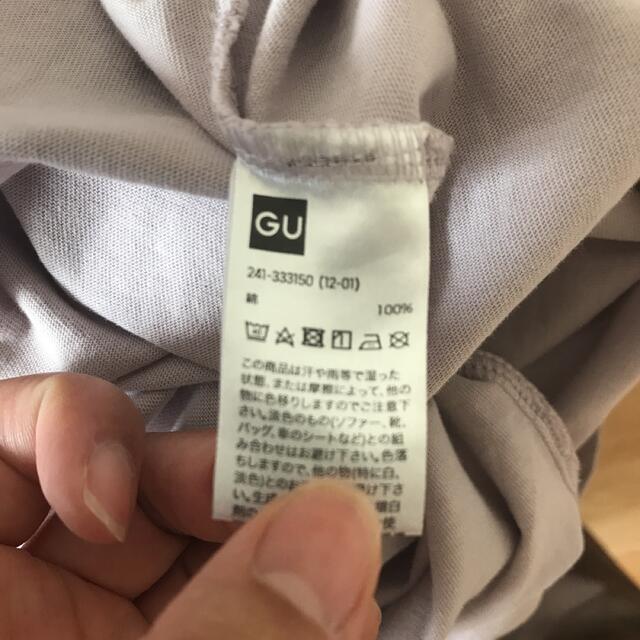 GU(ジーユー)のGU ラウンドヘムＴワンピース レディースのワンピース(ひざ丈ワンピース)の商品写真