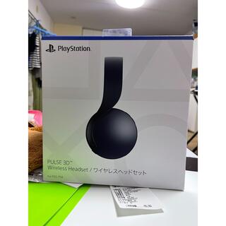 プレイステーション(PlayStation)のPS5 PULSE3D ワイヤレスヘッドセット(その他)