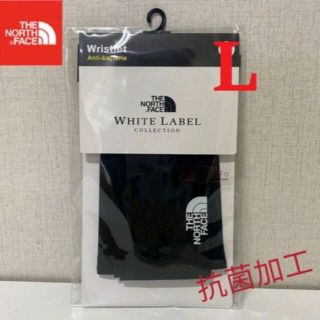 ザノースフェイス(THE NORTH FACE)の海外 正規品★ノースフェイス 男女兼用 アームカバー UVカット 黒 K59B(手袋)