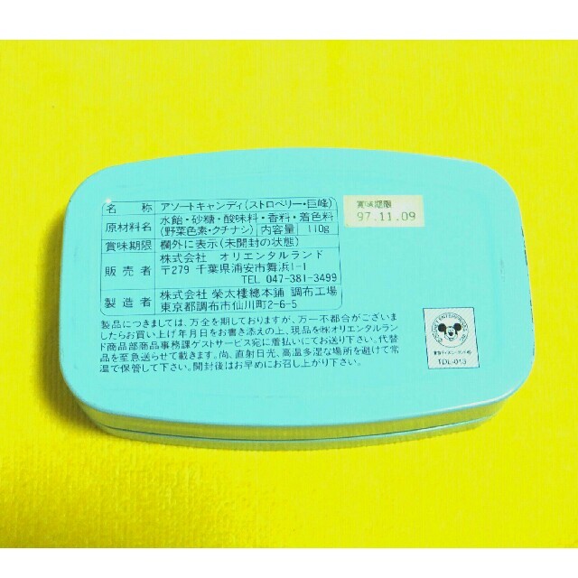 Disney(ディズニー)の東京ディズニーランド・ダンボ キャンディー缶 90年代レトロ インテリア/住まい/日用品のインテリア小物(小物入れ)の商品写真