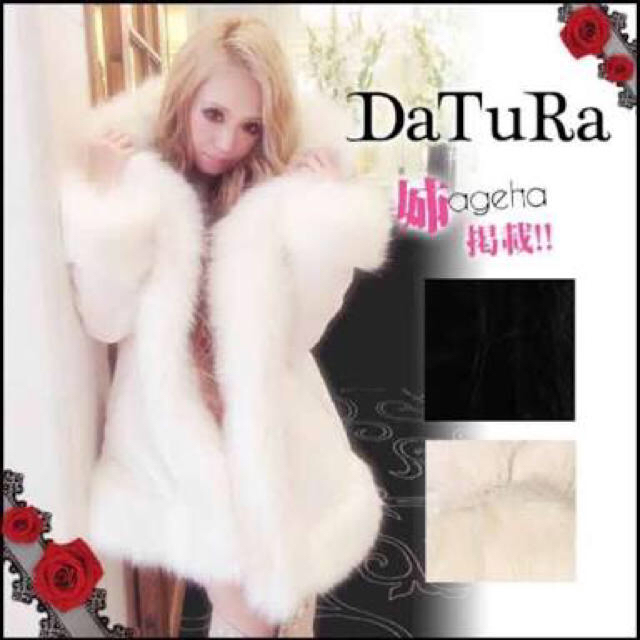 DaTuRa(ダチュラ)のDaTURa、バブリーコート レディースのジャケット/アウター(毛皮/ファーコート)の商品写真