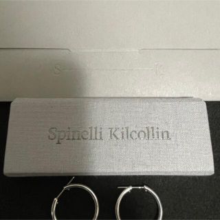 Ron Herman - 登坂広臣着用 Spinelli Kilcollin スピネリキルコリン