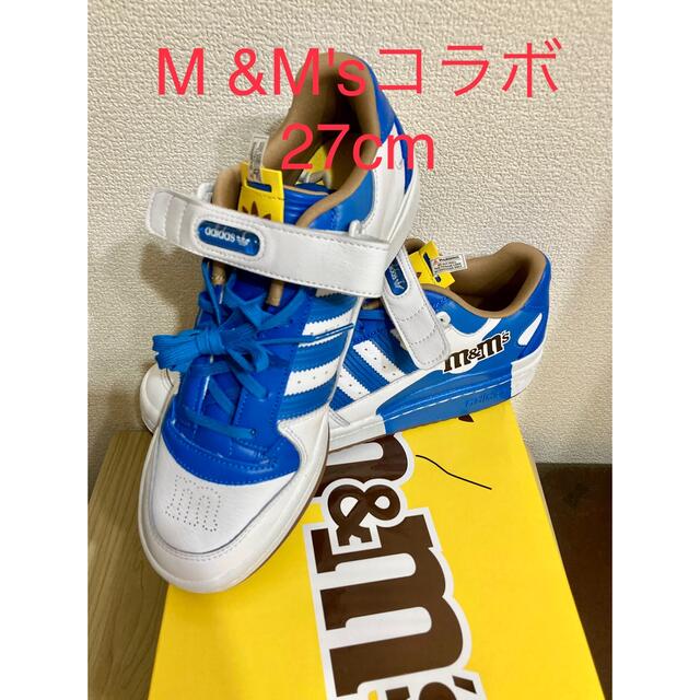 adidas - 限定品！m&m's adidas コラボ Forum 27cm ブルーの通販 by