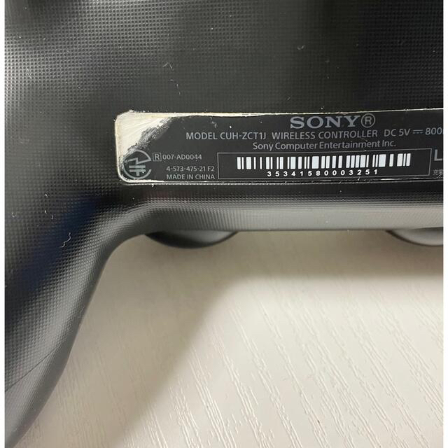 SONY PlayStation4 本体 CUH-2000A 500GB