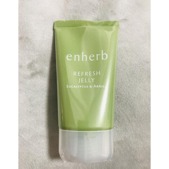 enherb リフレッシュジェリー ユーカリ＆アルニカ コスメ/美容のボディケア(ボディマッサージグッズ)の商品写真