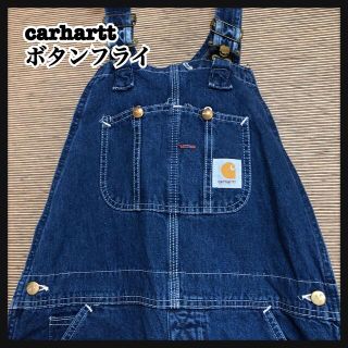 カーハート(carhartt)の【カーハート】オーバーオール　サロペット　インディゴブルー　ボタンフライ％(サロペット/オーバーオール)