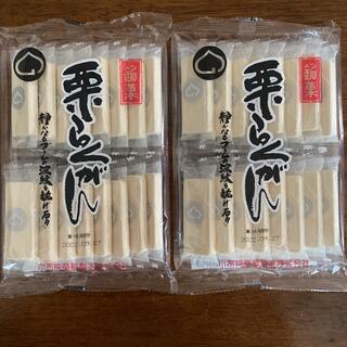 銘菓　栗らくがん　2袋セット　落雁　信州　小布施　(菓子/デザート)