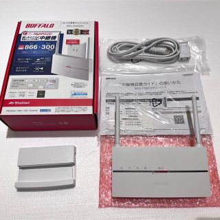 バッファロー(Buffalo)のBUFFALO Wi-Fi中継機 WEX-1166DHP2(PC周辺機器)