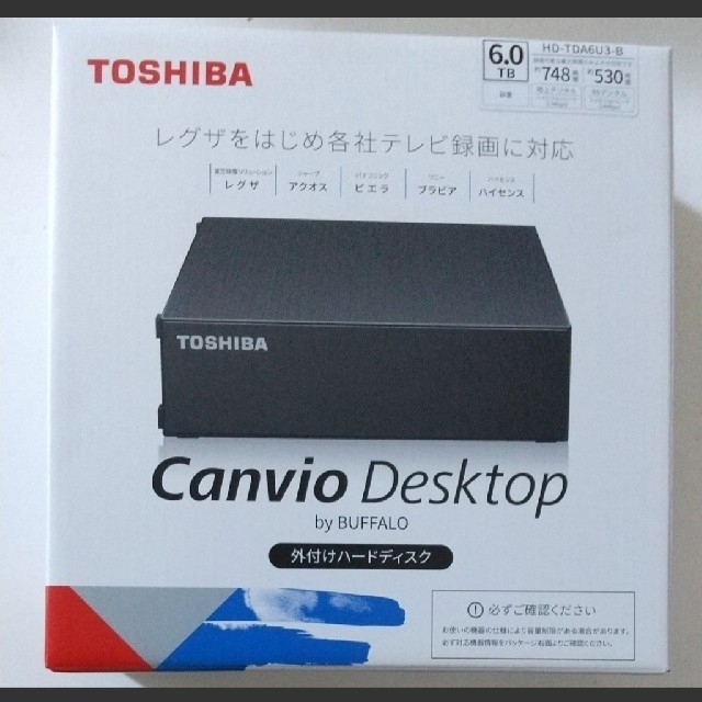 【新品未使用】HD-TDA6U3-B [HD-TDAシリーズ 6TB ブラック]PC周辺機器