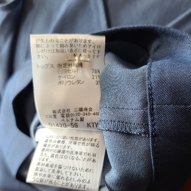 BLUE LABEL CRESTBRIDGE(ブルーレーベルクレストブリッジ)のBLUE LABEL CRESTBRIDGE　ワンピース レディースのワンピース(ロングワンピース/マキシワンピース)の商品写真