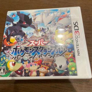 ニンテンドー3DS(ニンテンドー3DS)のスーパーポケモンスクランブル 3DS(携帯用ゲームソフト)