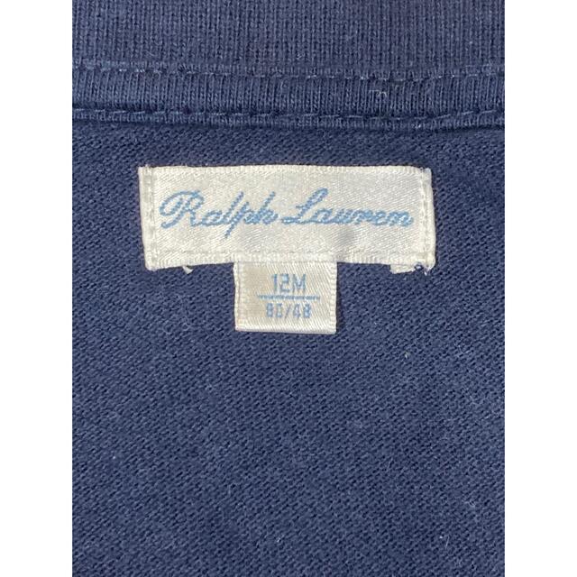 Ralph Lauren(ラルフローレン)のラルフローレン　ベビー キッズ/ベビー/マタニティのベビー服(~85cm)(ロンパース)の商品写真