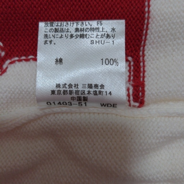 BURBERRY(バーバリー)のBURBERRY LONDON（子供用）ベスト キッズ/ベビー/マタニティのキッズ服女の子用(90cm~)(ニット)の商品写真