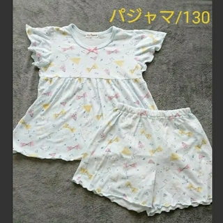パジャマ 半袖 短パン 女の子 130(パジャマ)