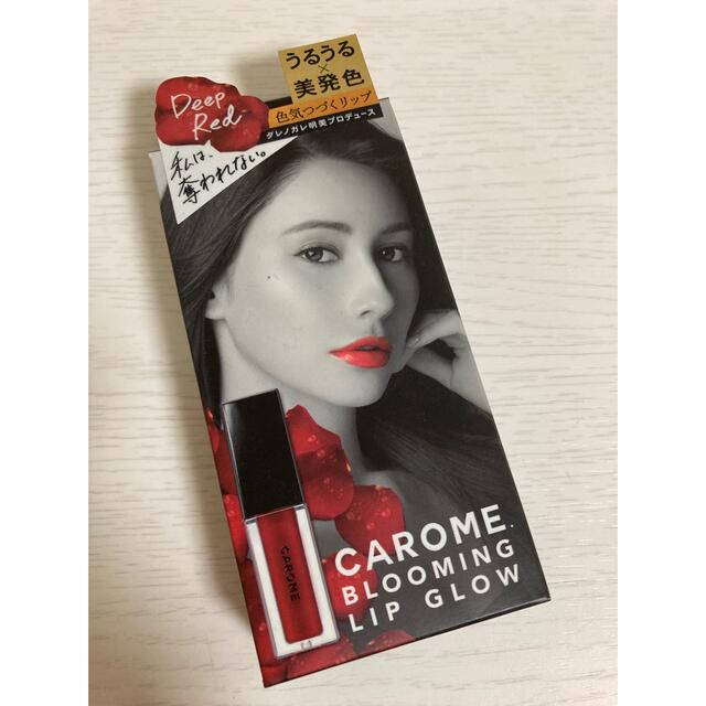 CAROME.ブルーミングリップグロウDR コスメ/美容のベースメイク/化粧品(リップグロス)の商品写真