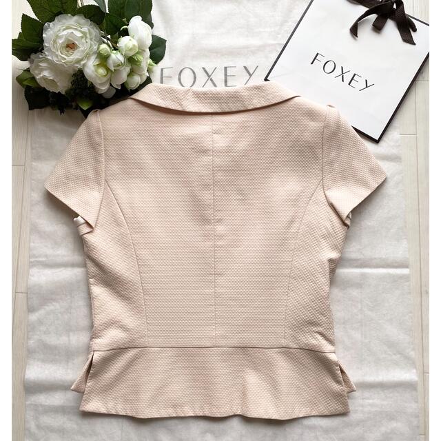 FOXEY - FOXEY✨Orangeryセットアップ40の通販 by HAPPY☆HAPPY's shop