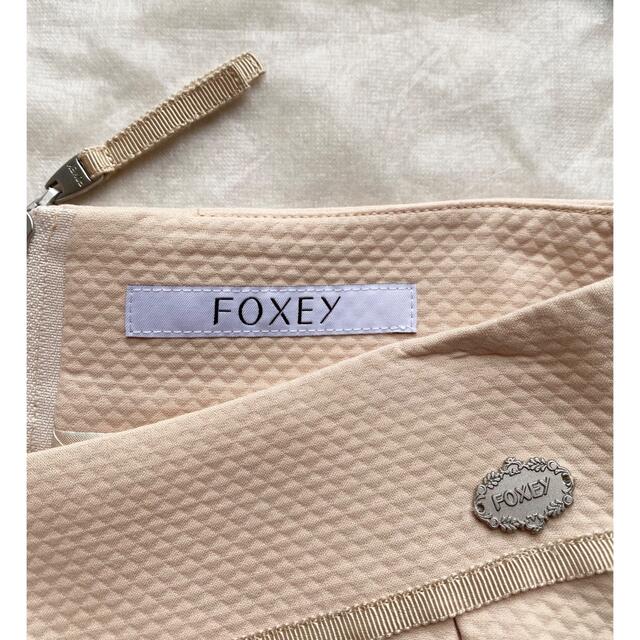 FOXEY(フォクシー)のFOXEY✨Orangeryセットアップ40 レディースのフォーマル/ドレス(スーツ)の商品写真