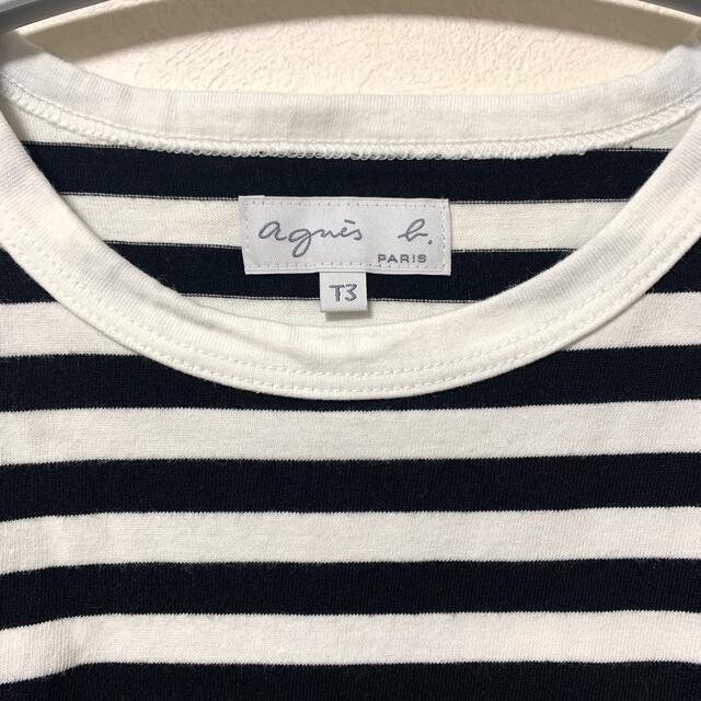 agnes b.(アニエスベー)のagnesb. ボーダー Tシャツ レディースのトップス(Tシャツ(半袖/袖なし))の商品写真