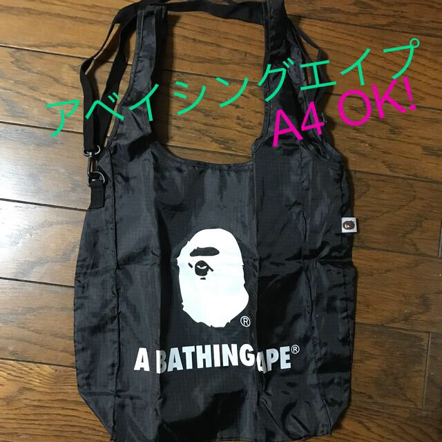 A BATHING APE(アベイシングエイプ)の未使用ロゴ少々きずあり★アベイシングエイプ2wayエコバッグ＆ショルダー＆トート メンズのバッグ(トートバッグ)の商品写真