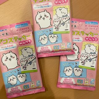 ちいかわ　デコシール　3個まとめ売り(キャラクターグッズ)