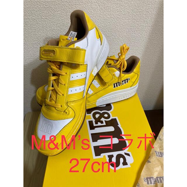 adidas(アディダス)の限定品！m&m's adidas コラボスニーカー 27cm イエロー/黄色 メンズの靴/シューズ(スニーカー)の商品写真