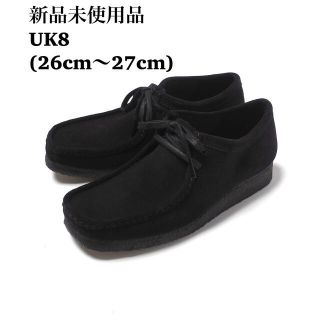 クラークス(Clarks)のClarks Wallabee クラークス ワラビー ブラックスエード メンズ(スリッポン/モカシン)