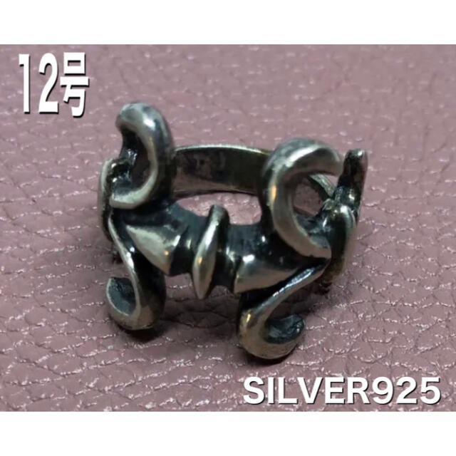 百合　シルバー925リング　SILVER925 銀指輪　スターリング　12号ai メンズのアクセサリー(リング(指輪))の商品写真