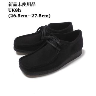 クラークス(Clarks)のClarks Wallabee クラークス ワラビー ブラックスエード メンズ(スリッポン/モカシン)