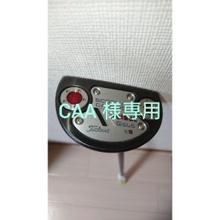 スコッティキャメロン(Scotty Cameron)のスタビリティシャフト装着 スコッティキャメロン select GoLo s5 (クラブ)