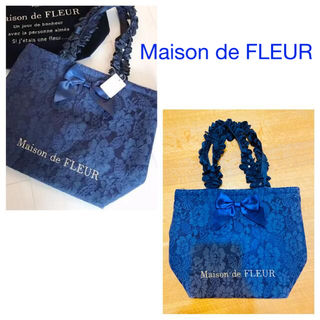 メゾンドフルール(Maison de FLEUR)のMaison de FLEUR フリルハンドルトート Mサイズ 花柄レース(トートバッグ)