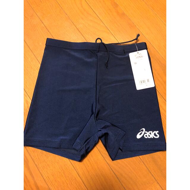 asics(アシックス)の新品　日本製　アシックス　水着パンツ　パワーショートタイツL メンズの水着/浴衣(水着)の商品写真