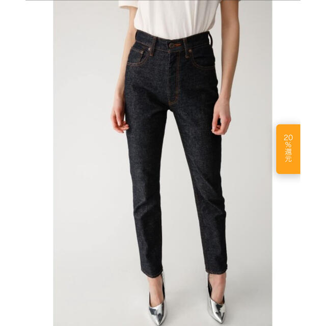 moussy MVS SKINNY 22 ワンウォッシュ　美品　スキニー