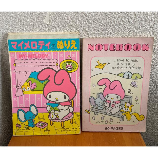 サンリオ るるる学園 ノートとシールセット 当時物 サンリオレトロ