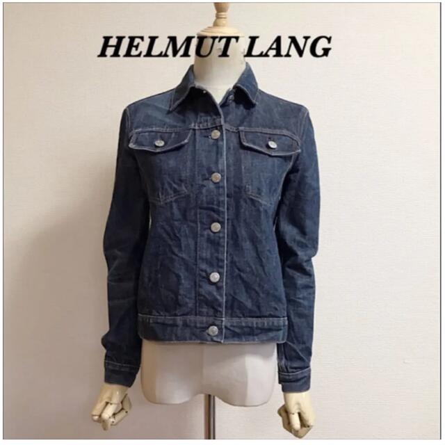 HELMUT LANG - HELMUT LANG デニムジャケット 1999の通販 by HELMUT LANG - HELMUT LANG デニムジャケット 1999の通販 by