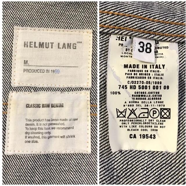 HELMUT LANG(ヘルムートラング)のHELMUT LANG デニムジャケット　1999 レディースのジャケット/アウター(Gジャン/デニムジャケット)の商品写真